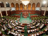 Tunisie : Nouvelle composition du bureau de l'ARP