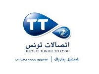 Tunisie Telecom lance son SMS Audio
