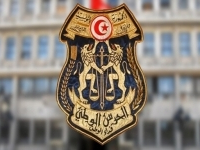 Tunisie : Trente candidats à la migration irrégulière interpellés