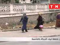 Tunisie: un vent fort provoque des dégâts matériels