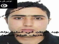 Un des martyrs a été menacé de mort quelques jours avant l'attaque terroriste de Boulâaba