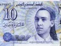 Un nouveau billet de 10 dinars à partir du 28 novembre 2013