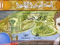 Un timbre fiscal de 30 dinars pour quitter la Tunisie